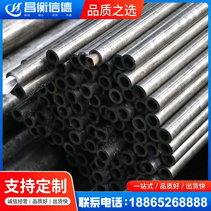 浏阳GCr15精密钢管