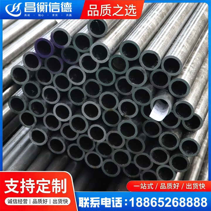 浏阳20cr精密钢管